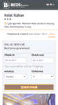 Mobile Screenshot of alahanhotel.com